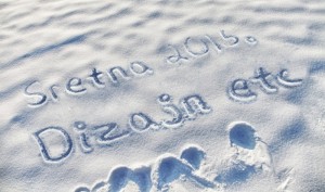 sretna nova