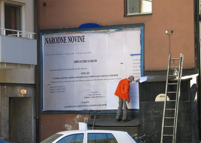 zakon o gradnji 39/19